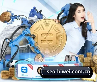 必威体育的方向