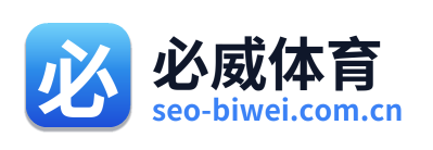 必威体育